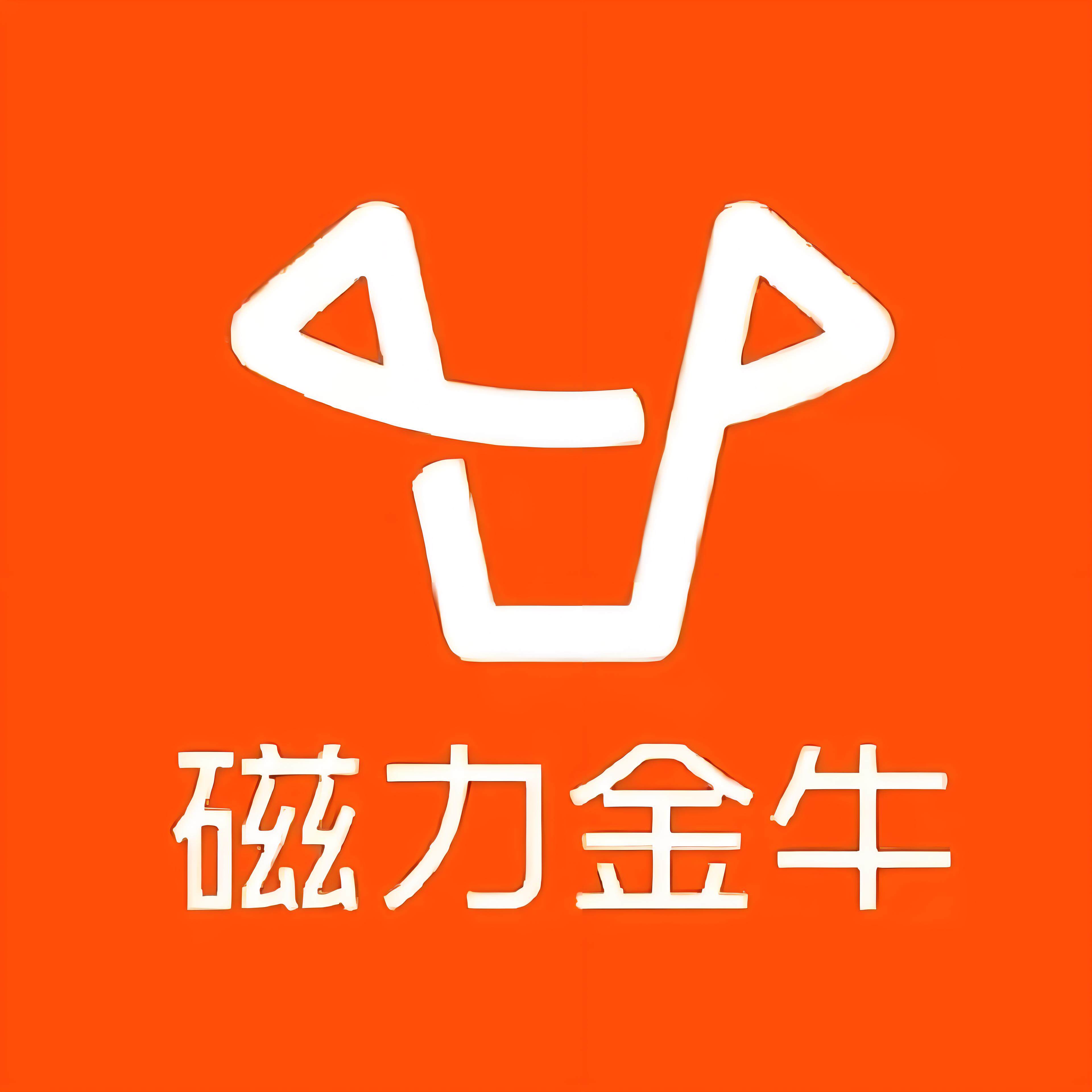 北辰区快手广告
